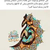 nanihassoune