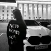 wezz_nacapte