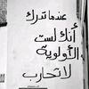 sayad.127
