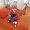 merydueas1