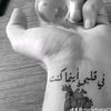user1953160294266