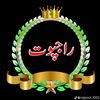 hashamsho234
