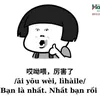 batbuocphailatiengtrung
