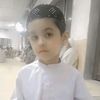 ghanirahman981