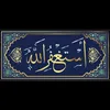 asy_syifa24434