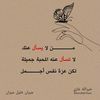 ben.youssef.hiba