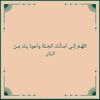 user8757054242174