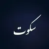 ya_sin73