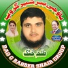 talhakhatakpmln