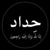 nooralhuda1790