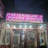 meyzcafebaku