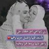 dodi.mostafa55