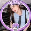ruikamishirosrealwife