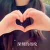 228weiwei