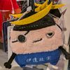 japansidequest
