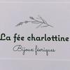 la.fee.charlottine