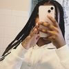 nevaehhmira.__