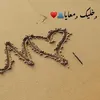 m_11ns