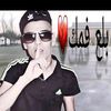 sofiane_2007
