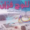 user37851863985675