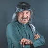 تسجيلات رهيب العبادي