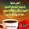 ghalya3333