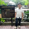 me742015