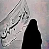 byeprvte_
