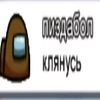 rampage1000kill