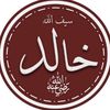 tahanasir011