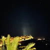 cri_enna7