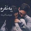 mojtabasadat308