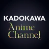 【公式】KADOKAWAアニメ