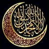 shrbilal577