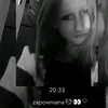 killsingme