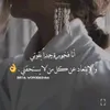 mayshudpsam