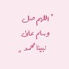 quran122_0