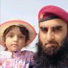 amna.farooq10