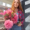kalininaalinka