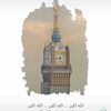 user8795920093144