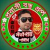 md___shamim___khan123