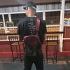 moneyspender505