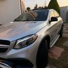 waelalamin6