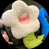 tetmini