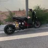 user_g.baoo