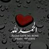 maryam.choudary0