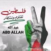 algnrl922