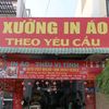 xng.in.obnhdng0797