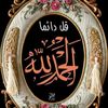 user7529253131984