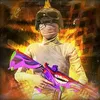 metro_gybka